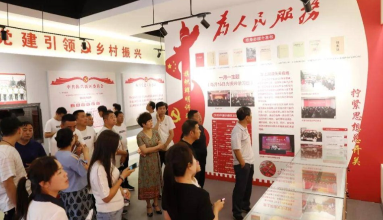 智慧黨建|數(shù)字化(huà)智慧黨建優勢