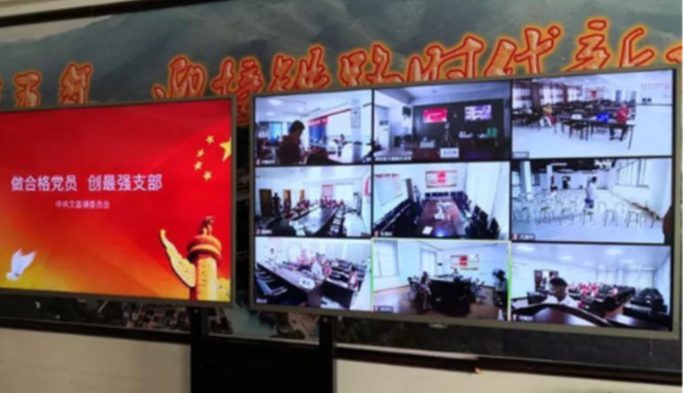 鄉(xiāng)鎮智慧黨建|鄉(xiāng)鎮智慧黨建平台功能(néng)