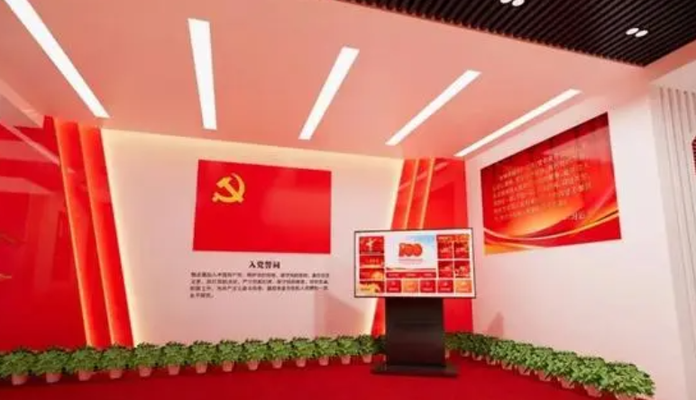 數(shù)字黨建,數(shù)字黨建如(rú)何創新