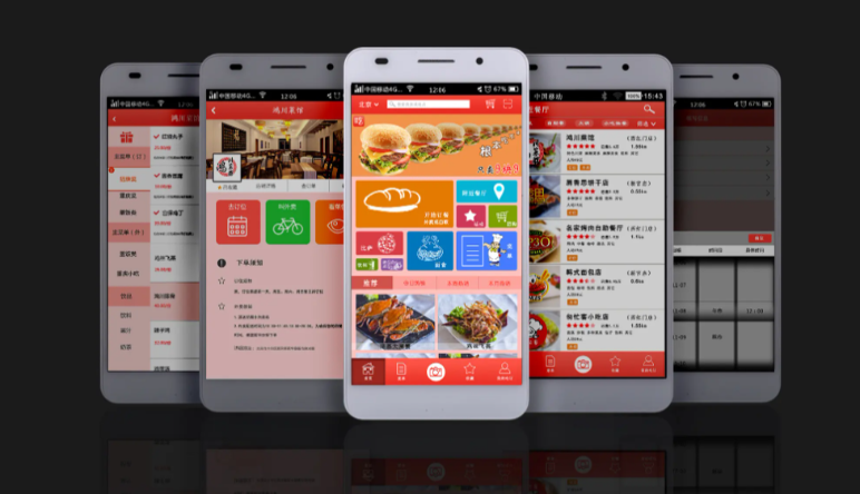 餐飲APP軟件(jiàn),餐飲APP軟件(jiàn)有(yǒu)什(shén)麽作(zuò)用(yòng)