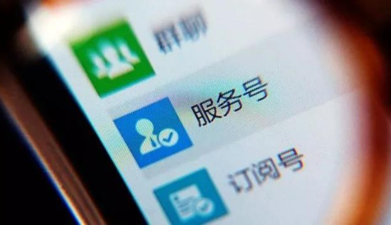 案例|小(xiǎo)程序的(de)這(zhè)個(gè)作(zuò)用(yòng),開(kāi)店(diàn)的(de)朋(péng)友(yǒu)一(yī)定要(yào)知(zhī)道(dào)!