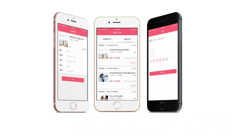 婚慶app軟件(jiàn)|婚慶APP軟件(jiàn)開(kāi)發包含哪些(xiē)功能(néng)