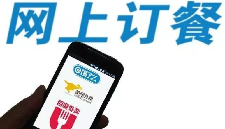 營銷|餐飲行(xíng)業(yè)如(rú)何利用(yòng)互聯網營銷?這(zhè)個(gè)工(gōng)具要(yào)用(yòng)好(hǎo)!