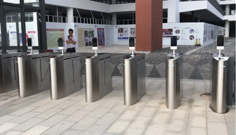 智能(néng)門(mén)禁系統|智能(néng)門(mén)禁系統校(xiào)園解決方案