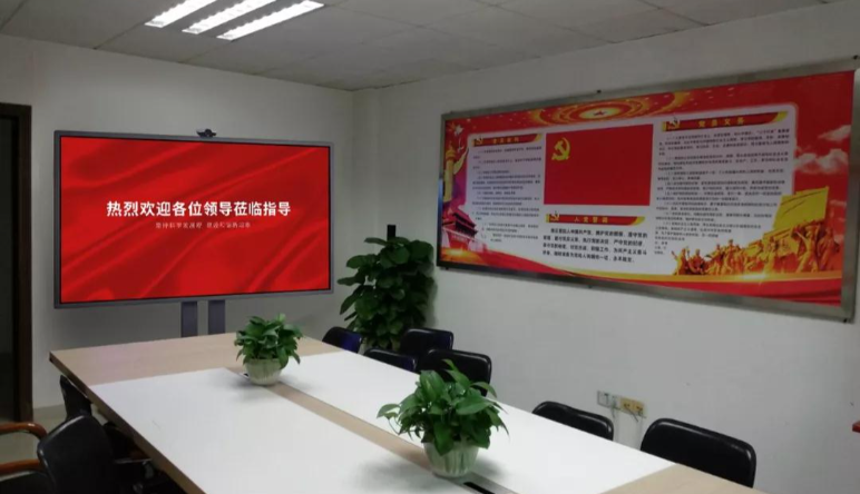 三會(huì)一(yī)課|什(shén)麽是(shì)三會(huì)一(yī)課?