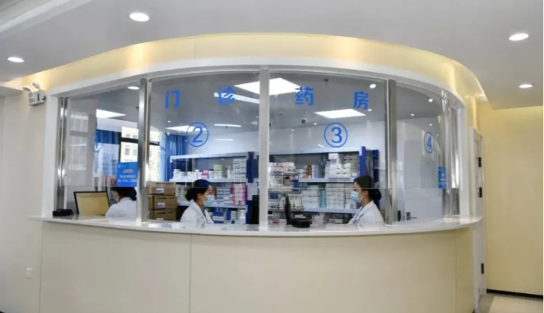 眼科(kē)門(mén)診管理(lǐ)系統,眼科(kē)門(mén)診管理(lǐ)系統的(de)意義