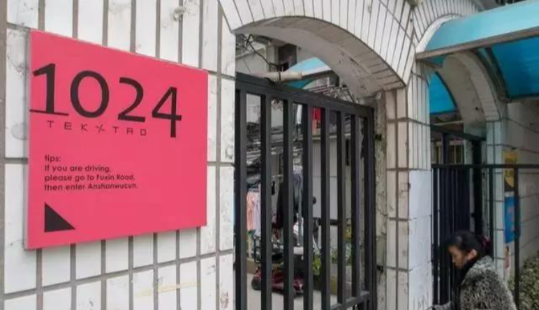 人(rén)臉 x 新零售|刷臉支付就(jiù)能(néng)開(kāi)通(tōng)會(huì)員(yuán)!看(kàn)人(rén)臉識别如(rú)何應用(yòng)在新零售?