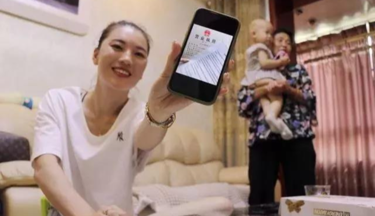 案例|0 到(dào) 200 萬用(yòng)戶,留存率高(gāo)達 65%,怎麽做(zuò)小(xiǎo)程序私域流量運營?