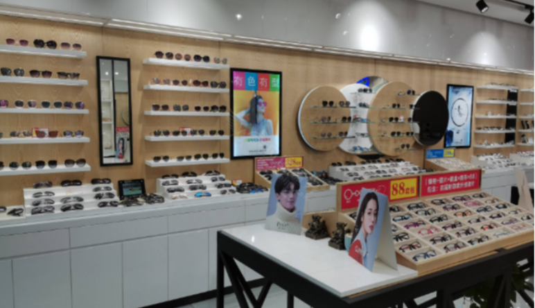 眼鏡門(mén)店(diàn)管理(lǐ)軟件(jiàn),眼鏡門(mén)店(diàn)管理(lǐ)軟件(jiàn)系統解決方案