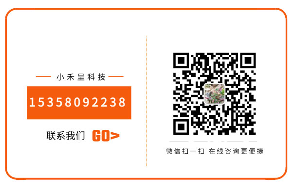 智慧眼鏡門(mén)店(diàn)管理(lǐ)|智慧眼鏡門(mén)店(diàn)管理(lǐ)解決方案