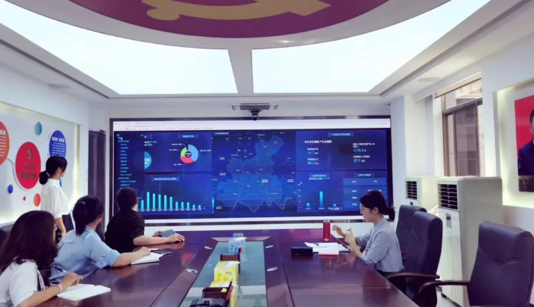 智慧黨建|智慧黨建的(de)特征