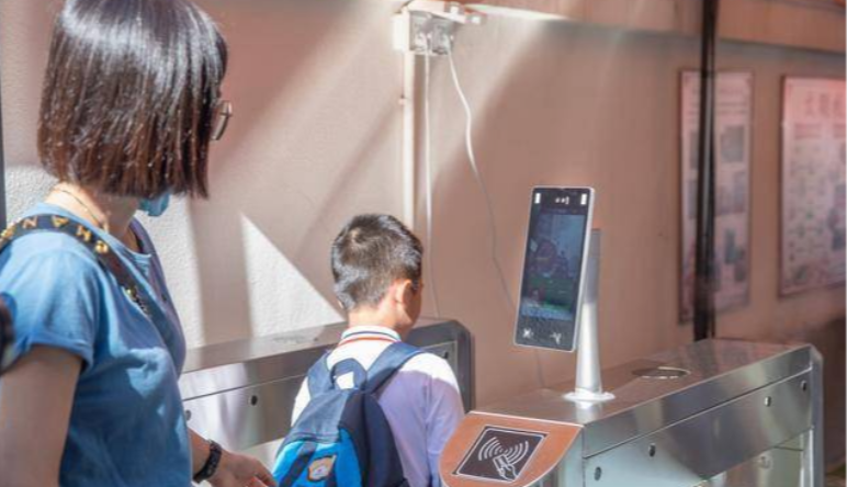 智慧校(xiào)園|智慧校(xiào)園系統應用(yòng)場(chǎng)景