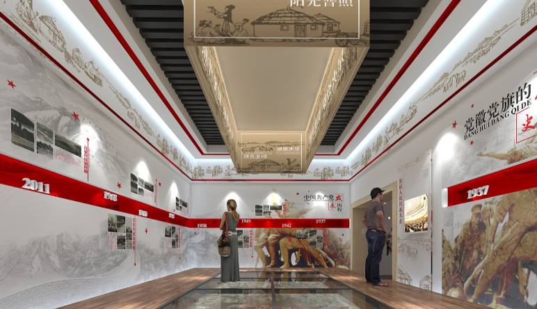 VR智慧黨建|VR智慧黨建內(nèi)容方案