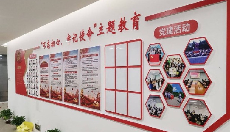 黨政機(jī)關智慧黨建|黨政機(jī)關智慧黨建平台系統核心價值