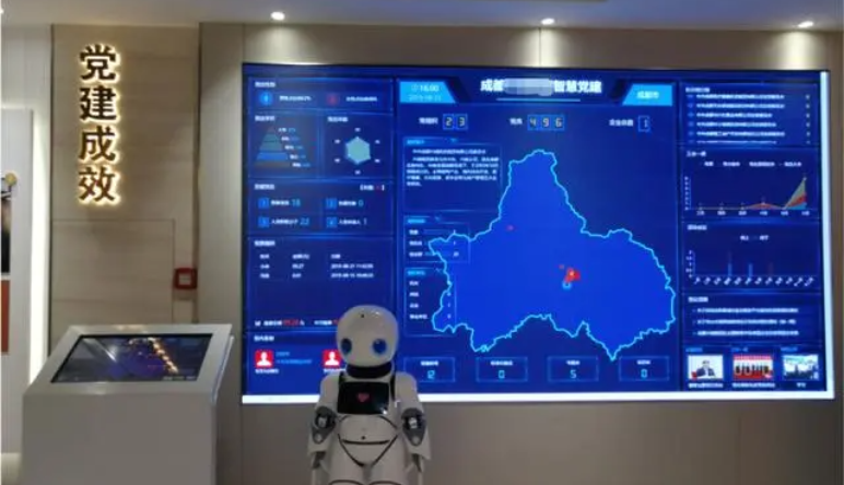 數(shù)字黨建,數(shù)字黨建的(de)服務對(duì)象