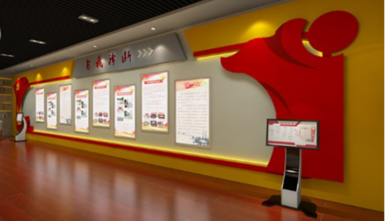 數(shù)字黨建,數(shù)字黨建為(wèi)什(shén)麽會(huì)發展起來(lái)