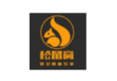 松鼠窩logo,無錫守護科技有限公司