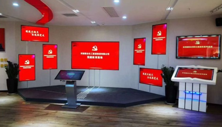 機(jī)關黨建系統|為(wèi)什(shén)麽要(yào)建設機(jī)關黨建系統平台?