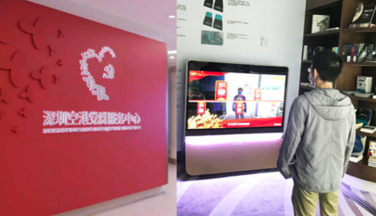 黨建智能(néng)雲平台|黨建智能(néng)雲架構