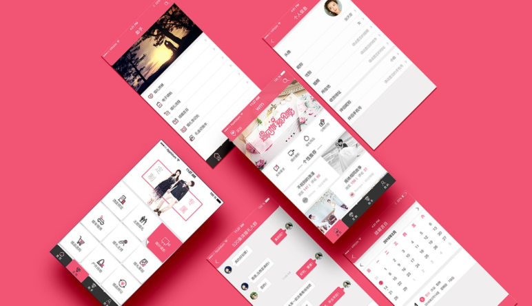 婚慶管理(lǐ)系統,婚慶管理(lǐ)軟件(jiàn)功能(néng)包含哪些(xiē)