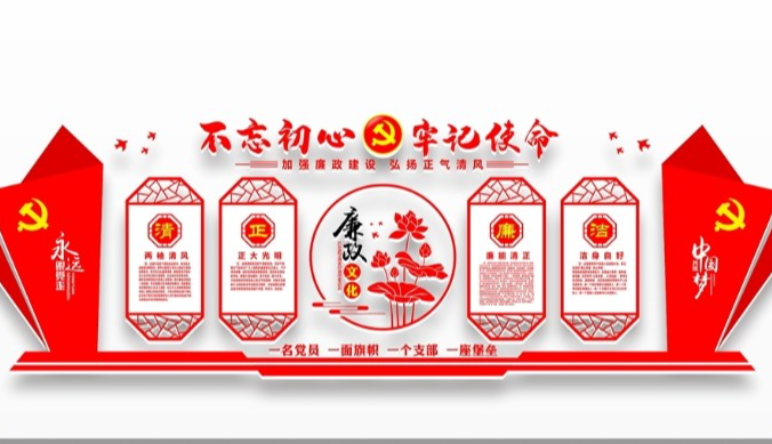 智慧黨建,智慧黨建活動室如(rú)何搭建