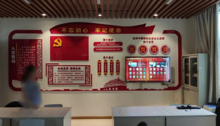 智慧黨建,智慧黨建大(dà)數(shù)據可(kě)視(shì)化(huà)平台作(zuò)用(yòng)