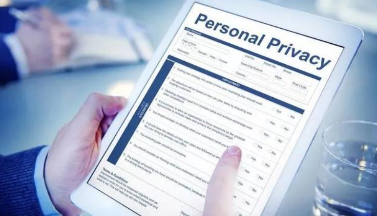 解析｜大(dà)數(shù)據時(shí)代，你(nǐ)的(de)隐私真的(de)無處遁形嗎(ma)？