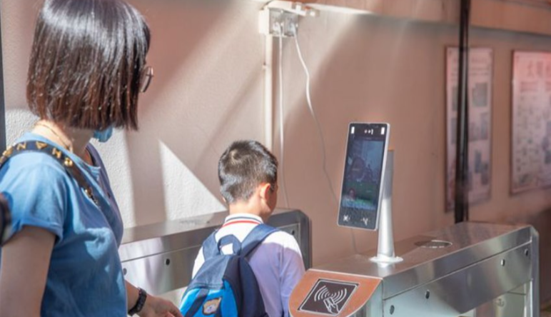 智慧幼兒(ér)園app開(kāi)發,智慧幼兒(ér)園