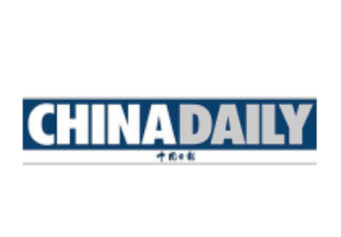 chinadailylogo,無錫守護科技有限公司
