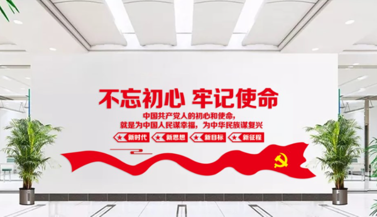 醫(yī)院智慧黨建|醫(yī)院智慧黨建的(de)4大(dà)核心優勢