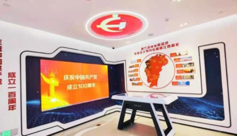 社區(qū)黨建,智慧社區(qū)黨建解決方案