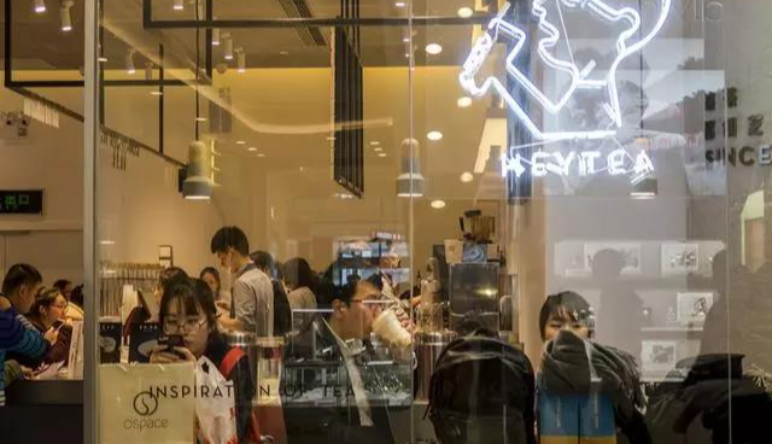 當互聯網遇上(shàng)餐飲,會(huì)迸發出什(shén)麽樣的(de)火(huǒ)花(huā)?