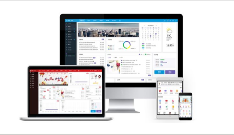 學校(xiào)協同OA系統|校(xiào)園OA辦公自(zì)動化(huà)軟件(jiàn)解決方案