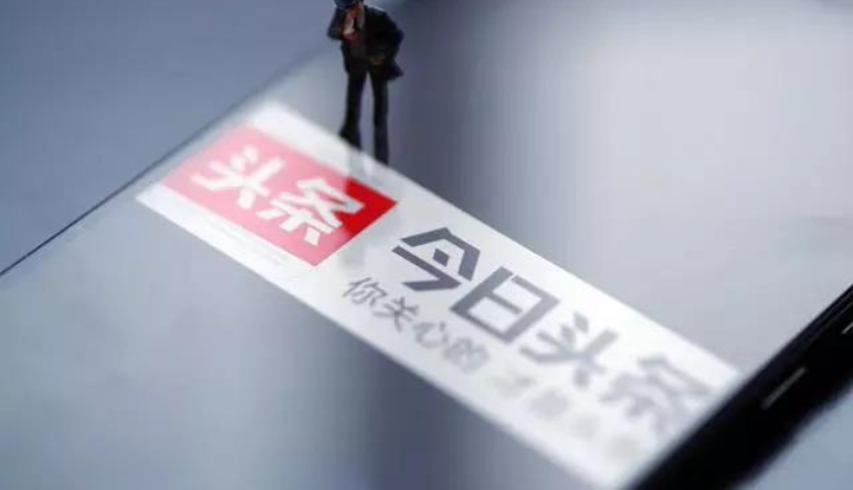 零售業(yè)扭虧為(wèi)盈的(de)機(jī)會(huì)就(jiù)擺在你(nǐ)的(de)面前了(le),你(nǐ)要(yào)不(bù)要(yào)珍惜?