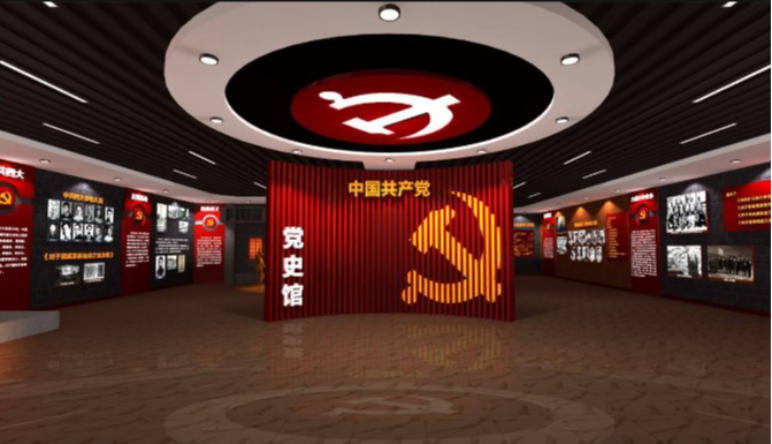 智慧黨建,國(guó)有(yǒu)企業(yè)智慧黨建核心價值